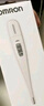 歐姆龍（OMRON）電子體溫計 腋下溫度計 20s快速預測 蜂鳴提示 老人 MC-686 曬單實(shí)拍圖