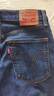 Levi's李維斯25年秋冬新款女士Ribcage高腰修身直筒休閑牛仔長(cháng)褲 深藍色 28 (29) 曬單實(shí)拍圖