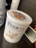 佳貝艾特（Kabrita）羊奶粉 營(yíng)嘉高鈣富硒配方低GI 400g成人奶粉青少年中老年荷蘭進(jìn)口 曬單實(shí)拍圖