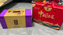 稻香村月餅禮盒棗泥豆沙蛋黃蓮蓉五仁多口味中秋月餅員工福利送禮團購 富貴尊禮1300g雙層禮盒 曬單實(shí)拍圖