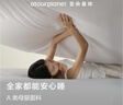 亞朵星球 A類(lèi)抗菌 100%柞蠶絲被子 四季被春秋 5.7斤 220*240cm拼色 曬單實(shí)拍圖