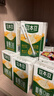 豆本豆唯甄豆奶250ml*24盒/箱2.5g植物蛋白飲料兒童營(yíng)養學(xué)生早餐奶批發(fā) 曬單實(shí)拍圖