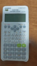 卡西歐（CASIO）熱銷(xiāo)商品FX-82ES PLUS A-2 函數科學(xué)計算器學(xué)生考試日常學(xué)習慧白 大學(xué)高中初中學(xué)生適用無(wú)存儲功能 曬單實(shí)拍圖