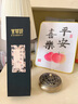 煦凜紫禁城鵝梨帳中香沉香檀香熏香純天然祥云盤(pán)家用臥室香薰持久安神 紫禁城【5A】【伴睡好香】鵝梨帳中香 - 20 片 正版【紫禁城天然香薰】-無(wú)香爐 順豐包郵 曬單實(shí)拍圖