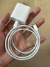 固質(zhì)優(yōu)品蘋(píng)果充電器正品充電線(xiàn)氮化鎵適配原裝45W快充PD套裝iPhone14ProMax13 16 15手機12充電頭30W數據線(xiàn) 【原盒封裝】蘋(píng)果30W快充頭+閃充線(xiàn)丨1米套裝 曬單實(shí)拍圖