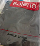 班尼路（Baleno）背心男夏季美式潮牌痞帥寬松純棉透氣休閑外穿坎肩男士無(wú)袖t恤男 曬單實(shí)拍圖