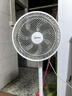 美的（Midea）電風(fēng)扇家用7葉落地扇搖頭電風(fēng)扇循臥室宿舍輕音風(fēng)扇臺式桌面小型風(fēng)扇臺地兩用升級款 白色丨7葉臺地兩用 曬單實(shí)拍圖