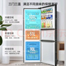 美菱離子凈冰箱272升三門家用省電小戶型一級(jí)能效雙變頻風(fēng)冷無霜宿舍租房國家補(bǔ)貼電冰箱 BCD-272WP3CX 曬單實(shí)拍圖