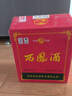 西鳳酒 綠瓶盒裝省外版 55度  500ml*6盒 整箱裝 鳳香型白酒 曬單實(shí)拍圖