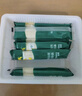 英氏嬰幼兒加鋅面條鱈魚(yú)胡蘿卜225g 輔食線(xiàn)面兒童早餐面 采銷(xiāo)真驗廠(chǎng) 曬單實(shí)拍圖
