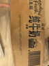紐麥福（Meadow fresh）新西蘭進(jìn)口精粹4.2g蛋白全脂高鈣純牛奶250ml*24盒 送禮佳選 曬單實(shí)拍圖