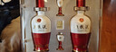 五糧液 1618 又順又發(fā)禮盒 濃香型白酒 52度 500ml*2 曬單實(shí)拍圖