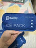 日本進(jìn)口品質(zhì)  戶(hù)外胰島素生物凝膠冰條冷卻冰袋冷藏冰袋可反復使用170g尼龍冰袋 4條19*9cm170g/條 曬單實(shí)拍圖