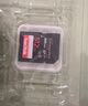 閃迪（SanDisk）512GB SD內存卡 4K V30 U3 C10 相機存儲卡 讀速200MB/s 寫(xiě)速140MB/s 微單/單反相機內存卡 曬單實(shí)拍圖