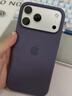 Apple/蘋(píng)果 iPhone 17ProMax硅膠手機殼-午夜色 磁吸手機殼蘋(píng)果17promax手機殼蘋(píng)果手機殼全包 曬單實(shí)拍圖
