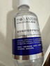 蘭亭玻尿酸舒緩修護精華液 補水保濕精華護膚品 1瓶*220ml 曬單實(shí)拍圖