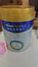 美素佳兒（Friso）皇家較大嬰兒配方奶粉2段（6-12個(gè)月） 800克*6 乳鐵蛋白 新國標 曬單實(shí)拍圖