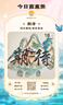 幫寶適【散熱王者】一級幫嬰兒拉拉褲尿不濕尿片尿布超薄透氣XL64 曬單實(shí)拍圖