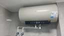 美的（Midea）國家補貼20%終身免換鎂棒60升電熱水器3300W變頻省電一級能效節能安全水電分離F6033-JE6(HE) 曬單實(shí)拍圖