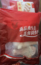 天農 供港琵琶雞腿1斤 冷凍 出口品質(zhì) 清遠土雞大腿肉 烤炸鹵煮食材 曬單實(shí)拍圖
