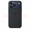 Apple/蘋果 iPhone 17ProMax硅膠手機(jī)殼-黑色 磁吸手機(jī)殼蘋果17promax手機(jī)殼蘋果手機(jī)殼全包 曬單實(shí)拍圖