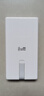 華為自帶線(xiàn)全能充移動(dòng)電源(100W 12000) 【3C認證】可上飛機 高品質(zhì)電芯 陶瓷白 適配華為/蘋(píng)果手機 曬單實(shí)拍圖
