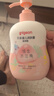 貝親潤膚乳 嬰兒身體乳 寶寶護膚保濕 水三角潤膚露滋潤型 500ml 曬單實(shí)拍圖
