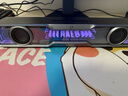 漫步者花再Halo SoundBar桌面音響音箱家用臺式電腦游戲音響長(cháng)條有線(xiàn)音箱藍牙5.4RGB燈效破界黑高保真 曬單實(shí)拍圖
