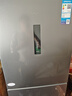 美的（Midea）三門(mén)249家用電冰箱小型三開(kāi)門(mén)風(fēng)冷無(wú)霜變頻一級能效多門(mén)宿舍租房以舊換新MR-249WTPE【國家補貼】 曬單實(shí)拍圖