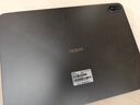 OPPO Pad 4 Pro【國家補貼】13.2英寸平板電腦 高通驍龍8至尊版芯片 12GB+512GB 深空灰 曬單實(shí)拍圖