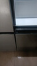 海爾（Haier）家宴465升十字對開(kāi)四開(kāi)門(mén)電冰箱家用風(fēng)冷無(wú)霜一級能效變頻超薄BCD-465WGHTDE9S9家電國家補貼20% 曬單實(shí)拍圖