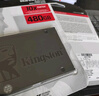 金士頓（Kingston）480GB SSD固態(tài)硬盤(pán) SATA3.0接口 A400系列 讀速高達500MB/s 曬單實(shí)拍圖