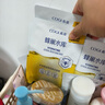 高姿 面膜蜂巢修護(hù)補(bǔ)水保濕面膜28ml*30片（修護(hù)熬夜肌 組合裝） 曬單實(shí)拍圖