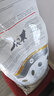 皇家泌尿道處方糧貓糧LP34成貓泌尿道全價(jià)處方糧 皇家貓咪泌尿道處方糧LP34 1.5KG 曬單實(shí)拍圖