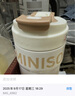 名創(chuàng  )優(yōu)品無(wú)縫陶瓷內膽咖啡杯2025新款保溫杯大容量高顏值女316L吸管杯子 316不銹鋼400ml絲霧棕 曬單實(shí)拍圖