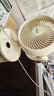 海爾（Haier）空氣循環(huán)扇臺(tái)式桌面風(fēng)扇家用渦輪換氣扇節(jié)能循環(huán)對(duì)流風(fēng)扇大風(fēng)量電風(fēng)扇搖頭輕音電扇 HFX-Y2050A 曬單實(shí)拍圖