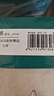 得力（deli）【缺頁(yè)十倍賠】珊瑚海三聯(lián)三等分可撕邊針式電腦打印紙 彩色(白紅黃)送貨單 1000頁(yè)241-3-1/3CS 曬單實(shí)拍圖