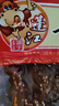 阿蓬江重慶黔江蓬江麻辣牛肉脯四川特產(chǎn)肉脯零食小吃手撕牛肉干袋裝 牛肉脯麻辣味250g 曬單實(shí)拍圖