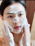 曼逖377氨基酸洗面奶500g男女士美白淡斑提亮膚色控油抗痘黑頭潔面乳 曬單實(shí)拍圖