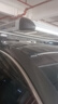 酷斯特（KUST）單框  通用汽車車頂行李架 車頂框SUV 專用改裝 越野車鋁合金貨架 雙層1.4*0.9+U型卡雨布 網(wǎng) 繩 免打孔 曬單實拍圖