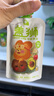 蓋獅牛油果奇異果蘋(píng)果香蕉果泥兒童零食袋裝果汁出游便攜100g 曬單實(shí)拍圖