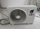 長(cháng)虹（CHANGHONG）空調大1匹新一級省電熊貓懶變頻銅線(xiàn)電機空調掛機臥室 KFR-26GW/ZDCSW1+R1(SE) 曬單實(shí)拍圖