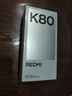 小米 REDMI K80 國家補貼 第三代驍龍 8 6550mAh大電池 澎湃OS 山巒青 12GB+256GB 紅米5G手機 曬單實(shí)拍圖