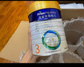 美素佳兒（Friso）皇家美素佳兒（Friso Prestige）幼兒配方奶粉12-36月齡幼兒 3罐組*800g（新國標）店長(cháng)推薦 曬單實(shí)拍圖