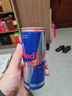 紅牛Red Bull奧地利進(jìn)口維生素功能飲料含汽800mg?；撬?250ml*24罐 曬單實(shí)拍圖