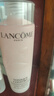 蘭蔻（LANCOME）新清瀅保濕柔膚水125ml 粉水新老版本隨機發(fā)貨【臨期清倉】 曬單實(shí)拍圖