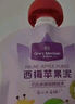 1號會(huì )員店（One's Member）西梅蘋(píng)果泥 輔食零食果泥酸奶果汁飲料 90g 曬單實(shí)拍圖