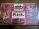 三只松鼠野生山核桃仁500g/盒 每日堅果禮盒炒貨零食品 團購送禮 曬單實(shí)拍圖