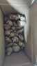 雙品【沙姜新鮮】廣東茂名化州特產(chǎn)生砂姜椰子白切雞蘸料山奈蘸料 茂名沙姜1斤 曬單實(shí)拍圖