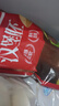 展藝 漢堡胚18對 1080g 家庭裝圓形面包胚漢堡皮漢堡包材料冷凍半成品 曬單實(shí)拍圖